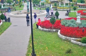 Jardin De Fleurs Du Parc. Parterre. Webcams Piatigorsk