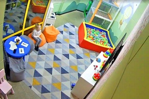La Chambre des enfants. Webcams Ivanovo