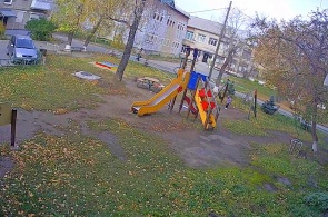 Rue Partizanskaïa. Webcams de Bogdanovitch