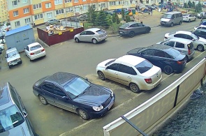 Rogozhnikova, 11. Perspective 2. Webcams en ligne de Stavropol