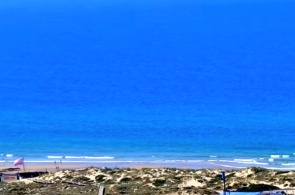 Plage de Fonte da Telha. Webcams Costa da Caparica