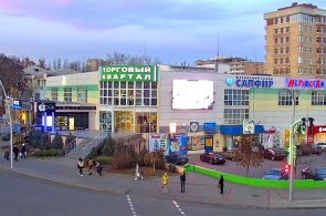 Aperçu webcam de l'avenue B. Khmelnitsky et de la rue. Héros de l'Ukraine