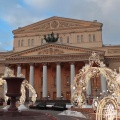 Le prix le plus prestigieux dans le domaine du tourisme - Moscou et Saint-Pétersbourg